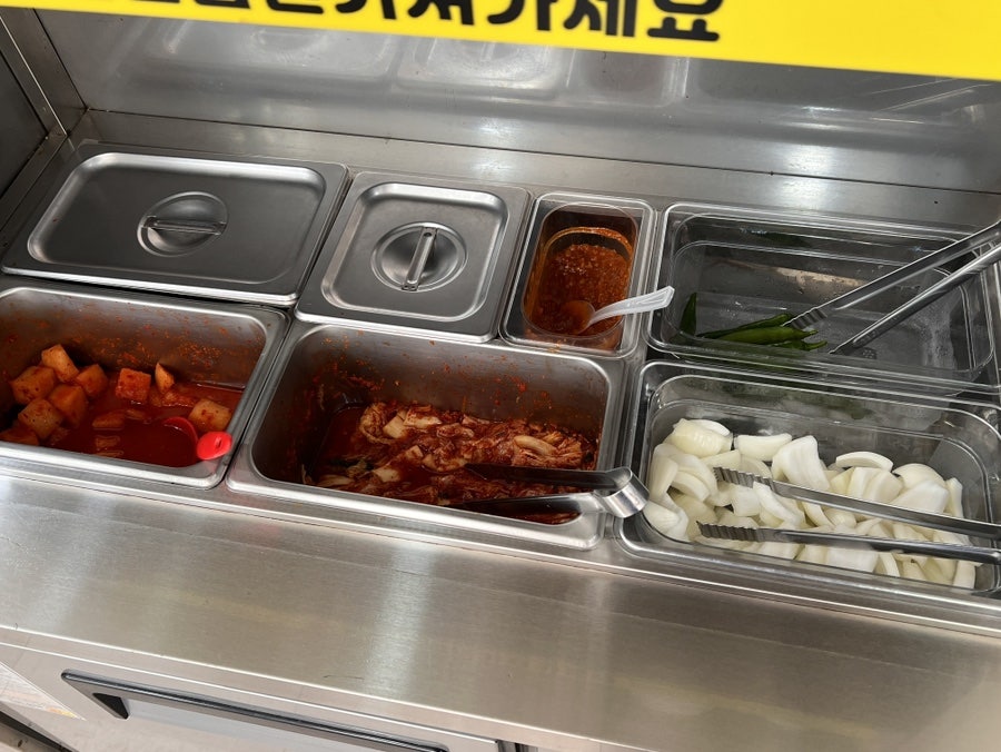 칠남매순대국 사진 4