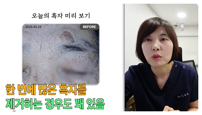 흑석동피부과 많이 물어보시는 질문 FAQ
