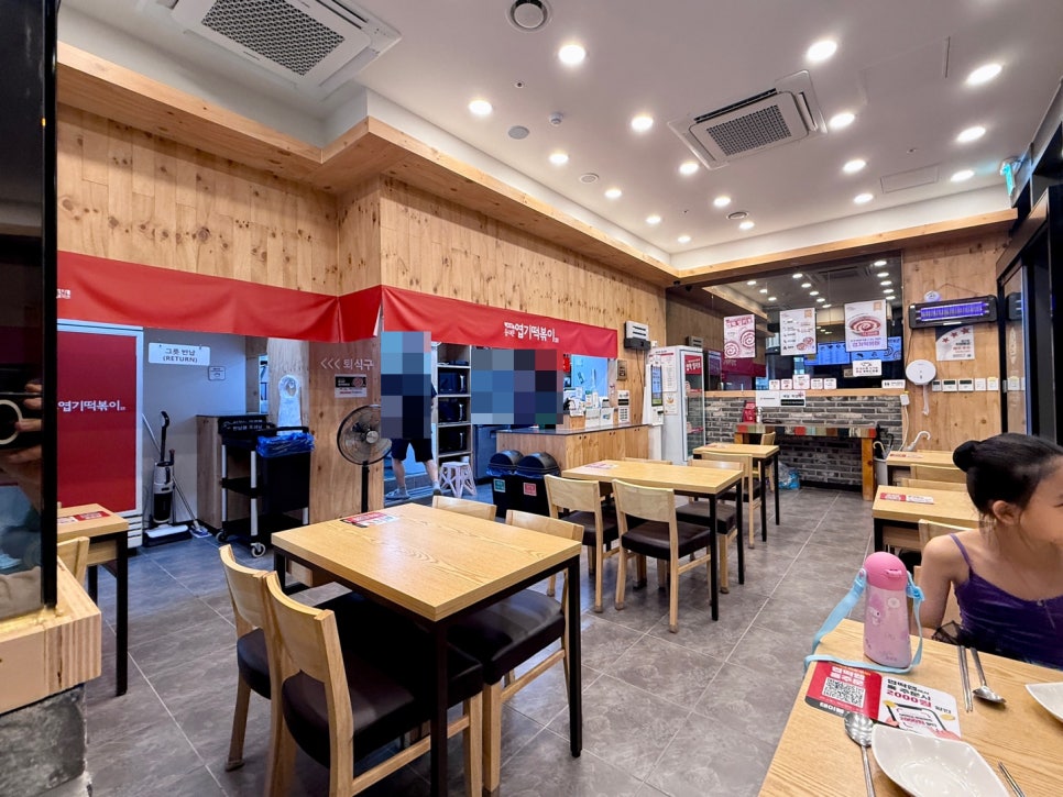 동대문엽기떡볶이 신내점 사진 4