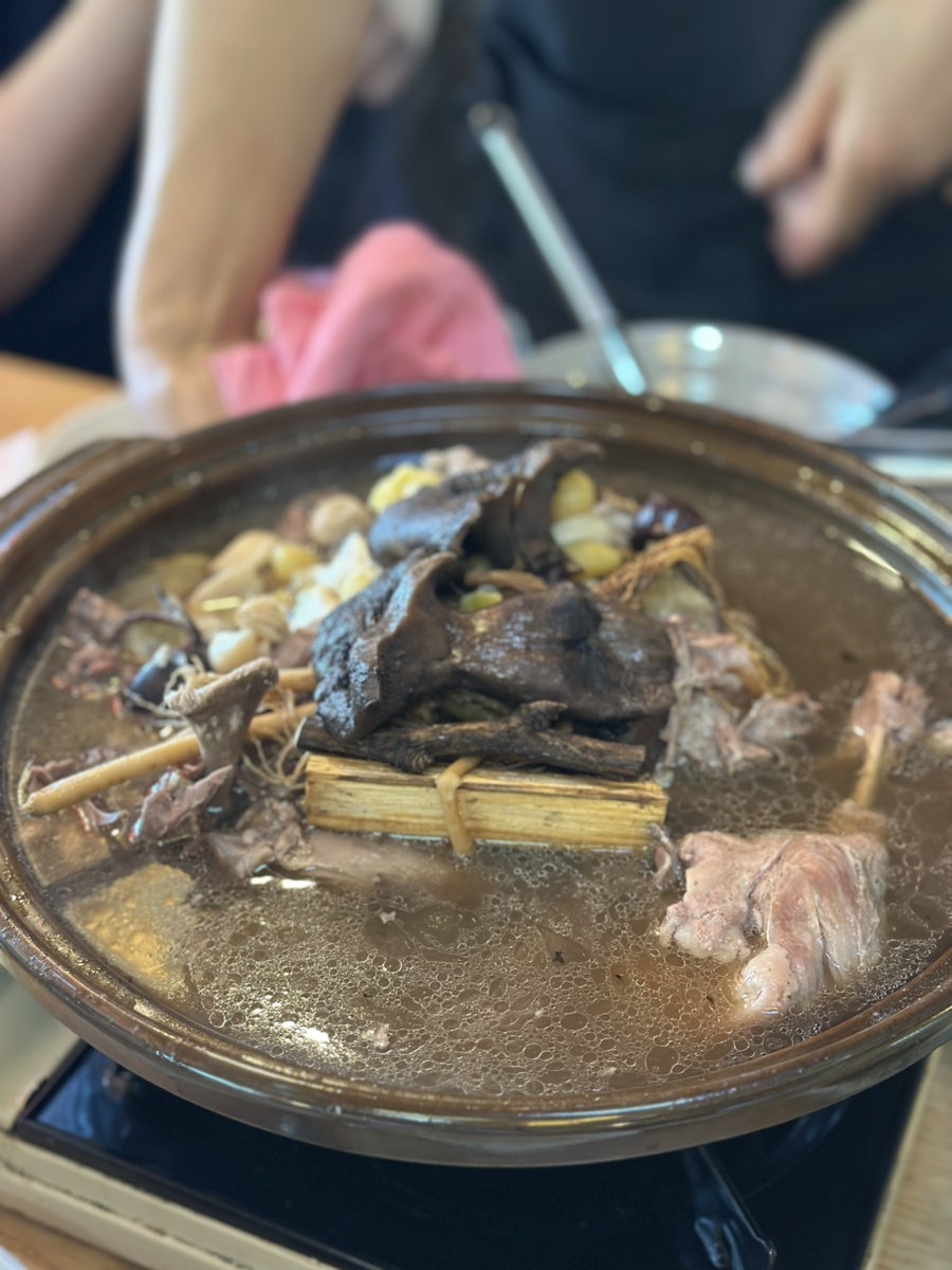 토담촌 사진 5