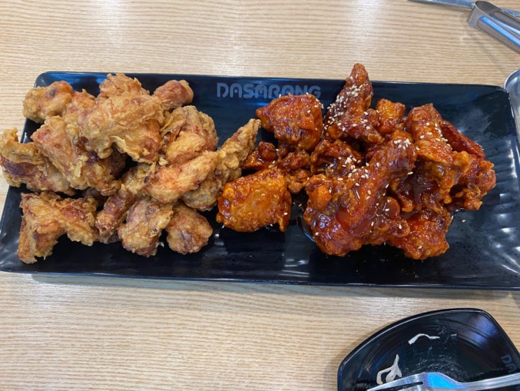  [천안 신불당 맛집] 역시 치킨은 다사랑! 신메뉴 꽈배기까지 '다사랑치킨 불당점‘ 내돈내산