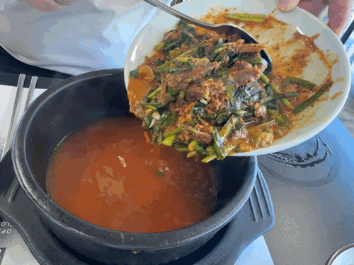  천안흑염소 맛집 고봉흑염소