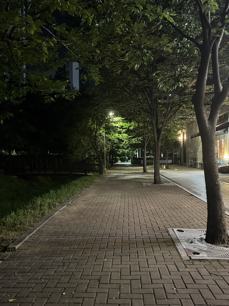 복주방 사진 1