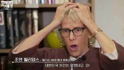  ”서서히 망해가는 사람들의 특징 4가지"️
