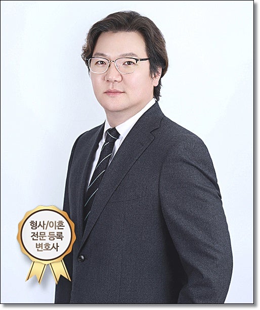 로톡변호사 경찰조사전이라면