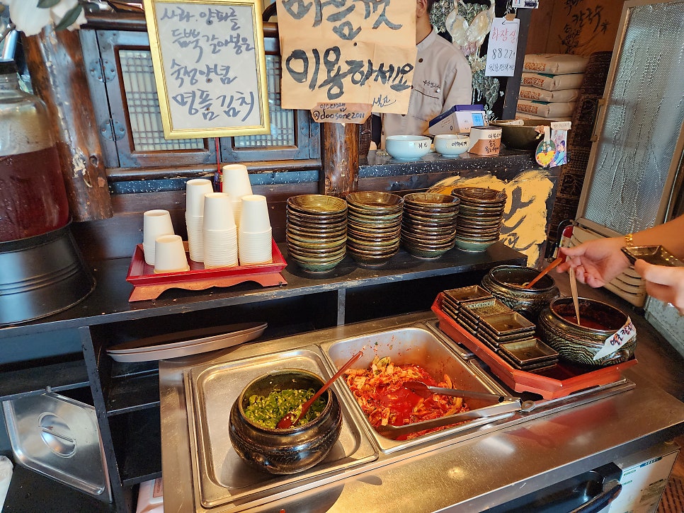두손칼국수 사진 6