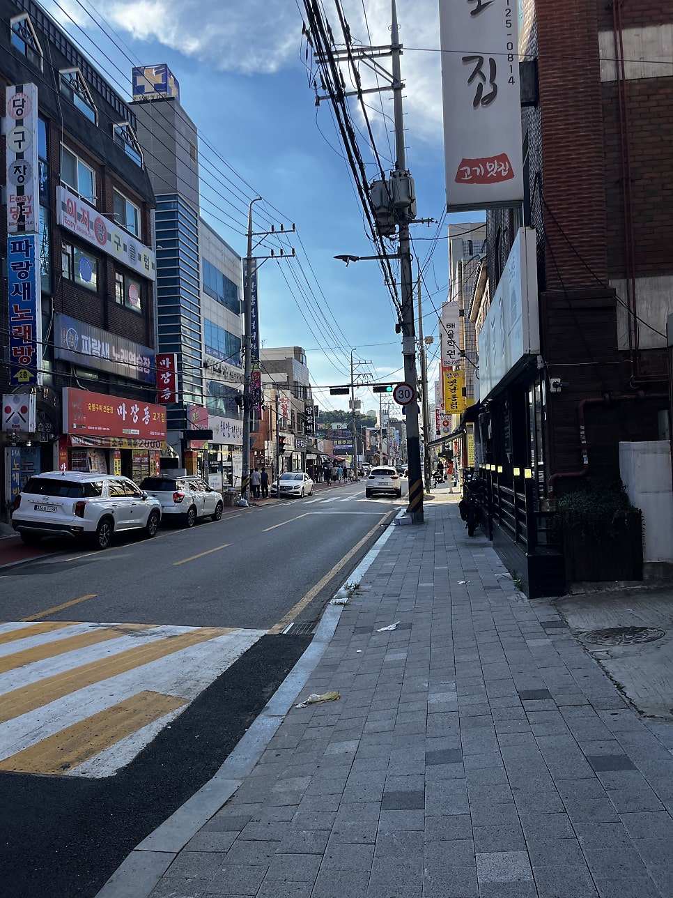 치맥라이프 수원점 사진 2