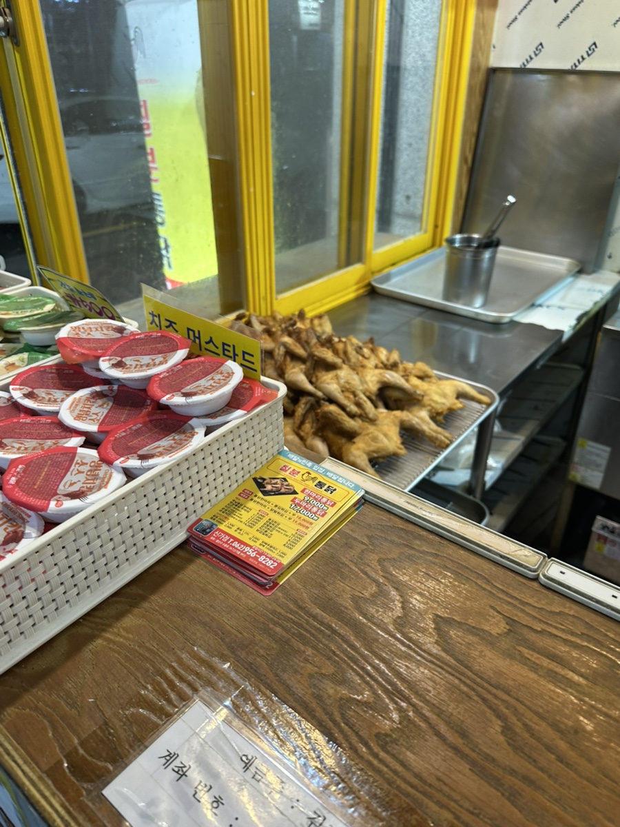 칠분통닭 신가점 사진 3