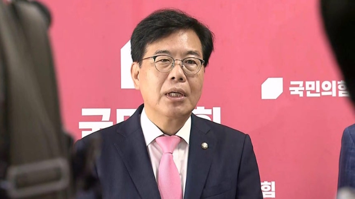  '보좌관 폭행' 재점화된 송언석, 박찬대 ‘을45적’ 제명안에 ‘야당 말살’ 반발