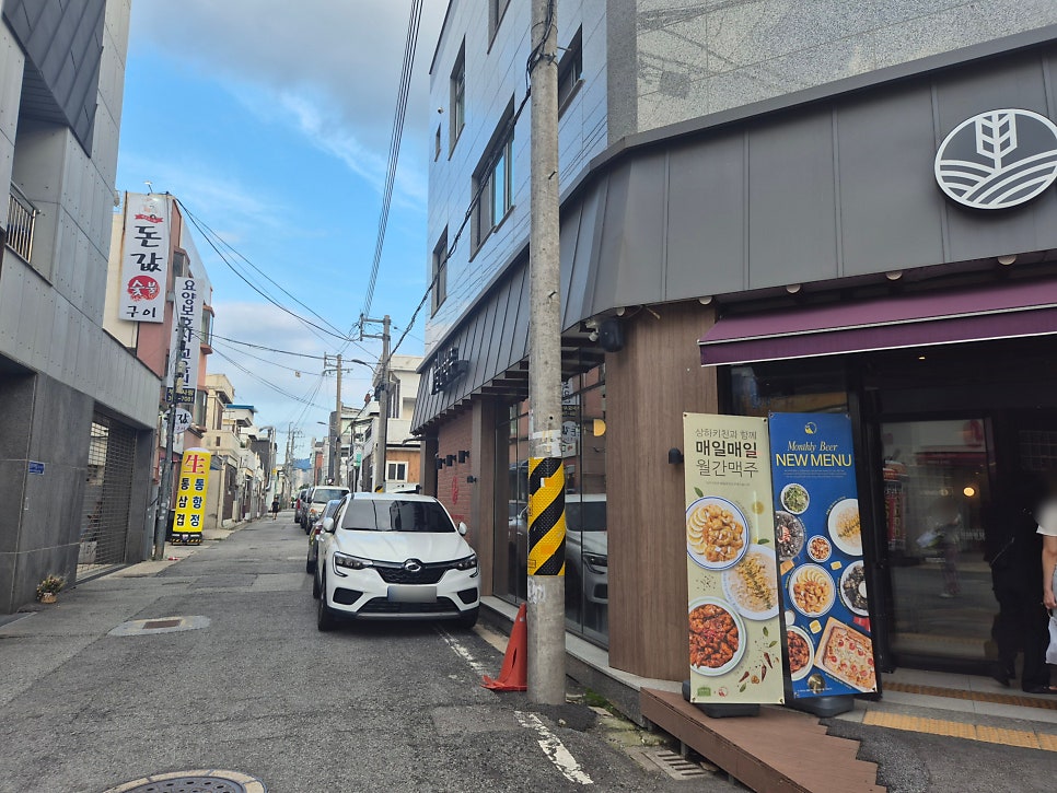 월간맥주 화정점 사진 1