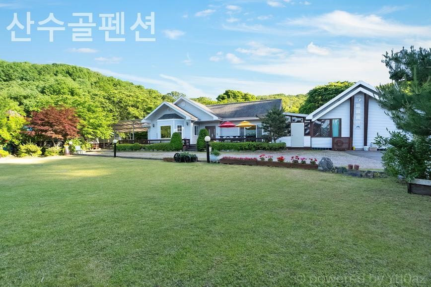 산수골펜션 사진 1