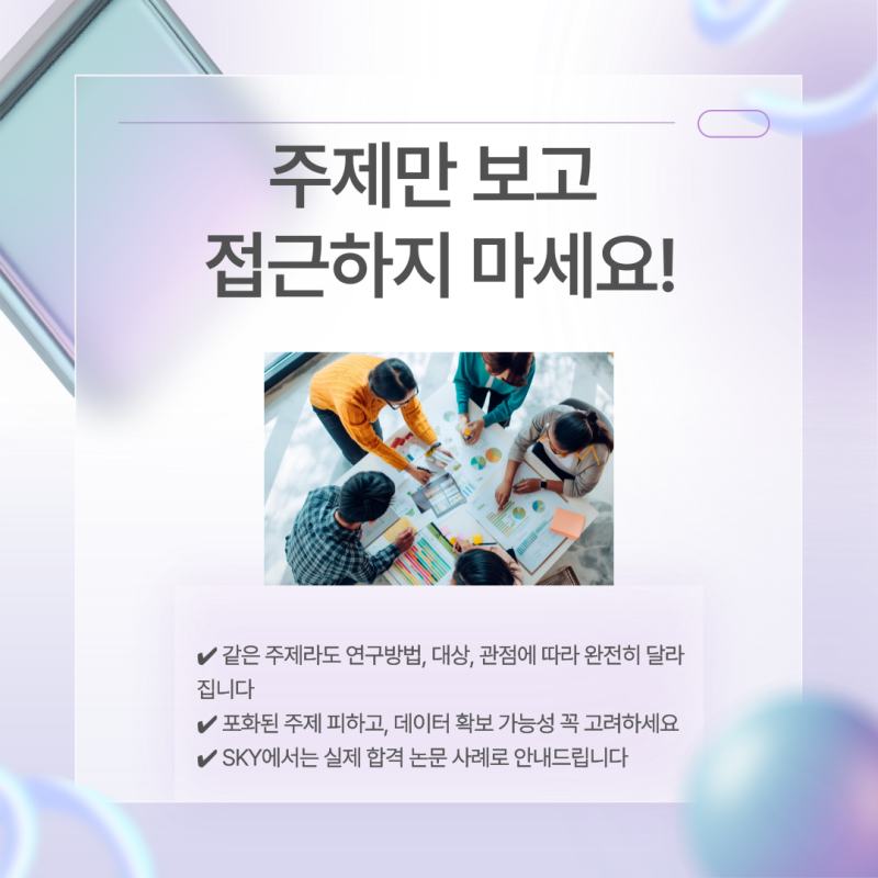 관련 이미지