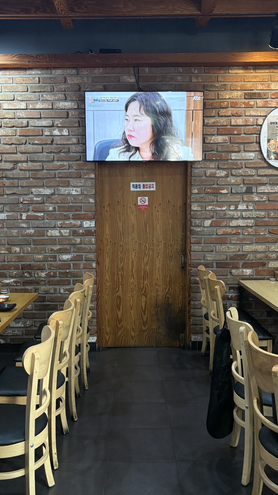 맛닭꼬 구로구청점 사진 2