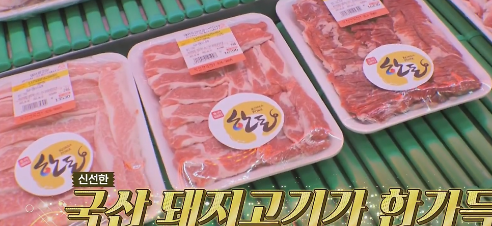 밤나무펜션 사진 2