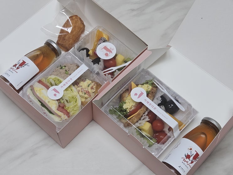  청주 시내 샌드위치 카페정다운 간식 도시락 맛집