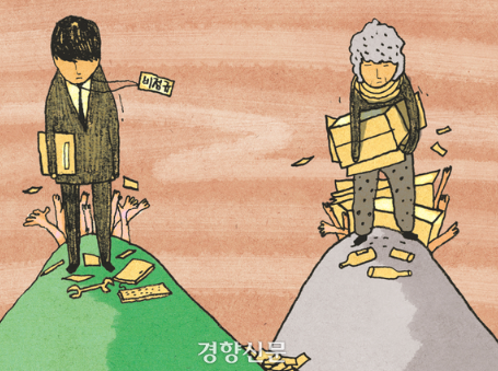  부자는 부자를 낳고, 가난은 가난을 물려줄까?
