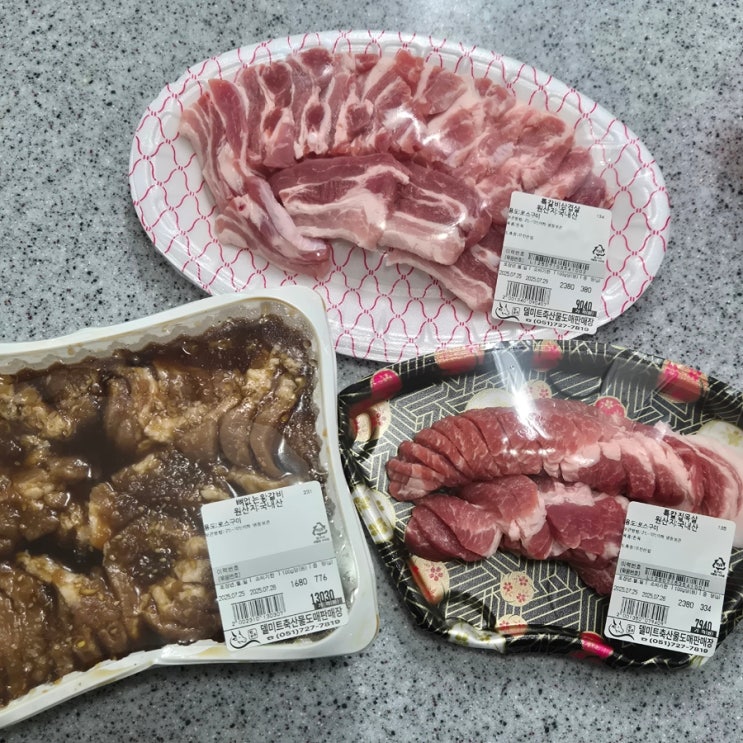  정관 정육점 착한 가격 질좋은 고기 맛집 델미트축산물도매판매장