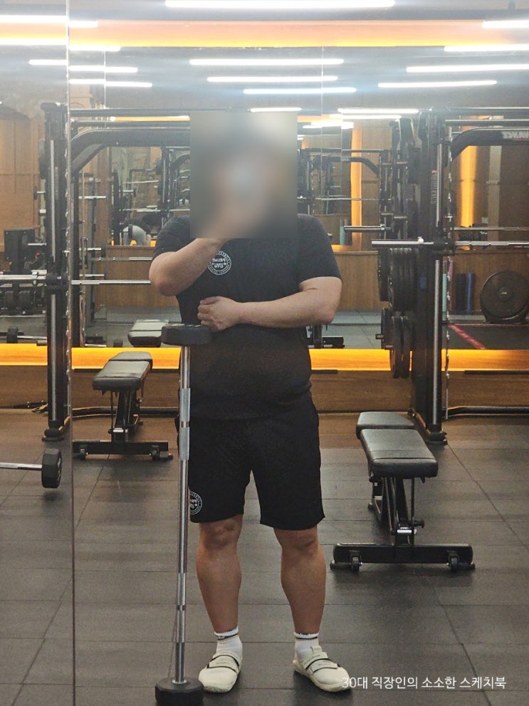  송내역 헬스장 프라임짐 송내역점 민생회복 소비쿠폰 사용하여 부담없이 운동 가능