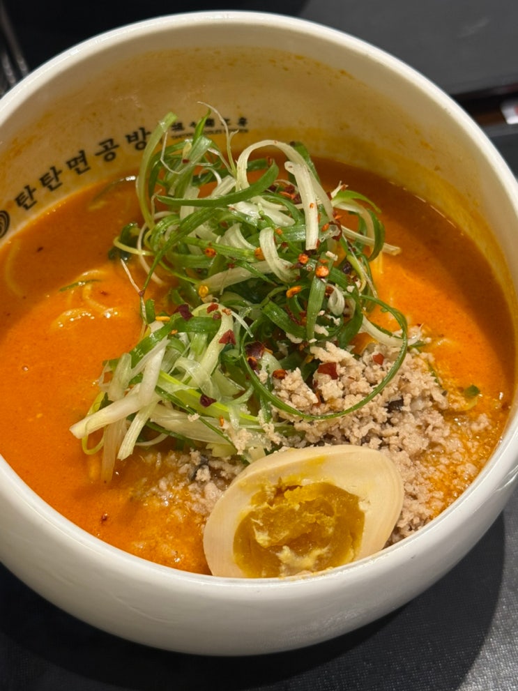  코엑스 블루리본 맛집 ‘탄탄면공방 파르나스몰 본점’
