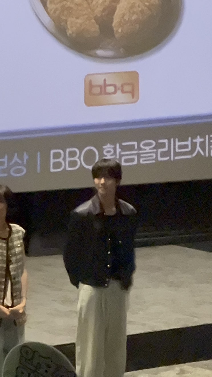 250727 <b>전지적독자시점</b>... 역시 레전드, <b>안효섭</b>은 입덕주의보