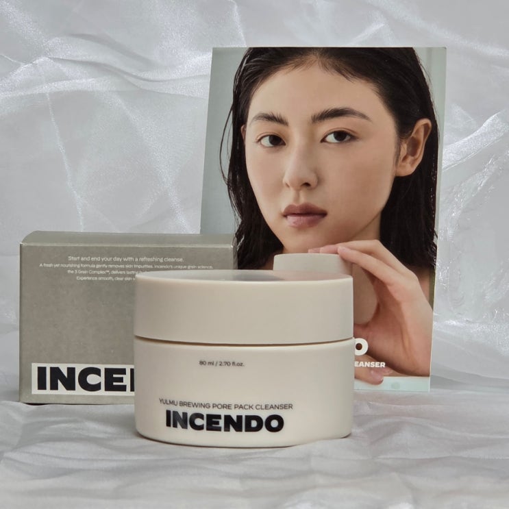  이중세안 폼클렌징 노폐물 한방에 제거하는 인센도 수분팩클렌저 실사용후기