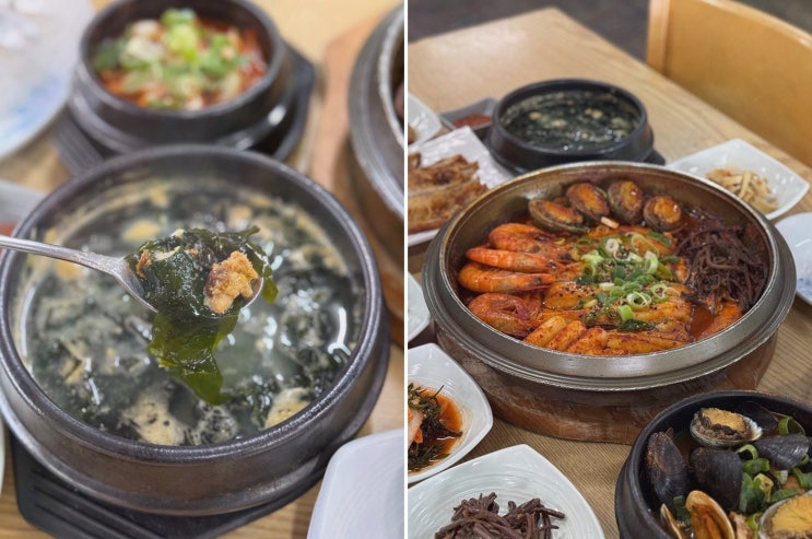  제주공항 근처 맛집, 제주공항근처갈치조림을 즐길 수 있는 용두암해촌에서 첫 끼
