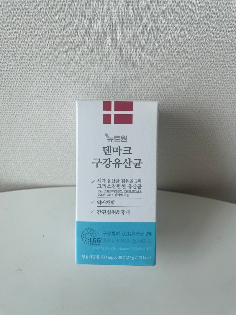 뉴트원 덴마크 구강유산균 | 건강한 잇몸과 상쾌한 입안을 위한 선택