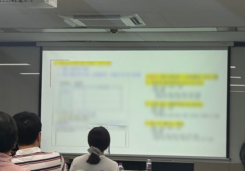 잉애's Diary - 사업설명회&오꼬노미야끼정화&자야