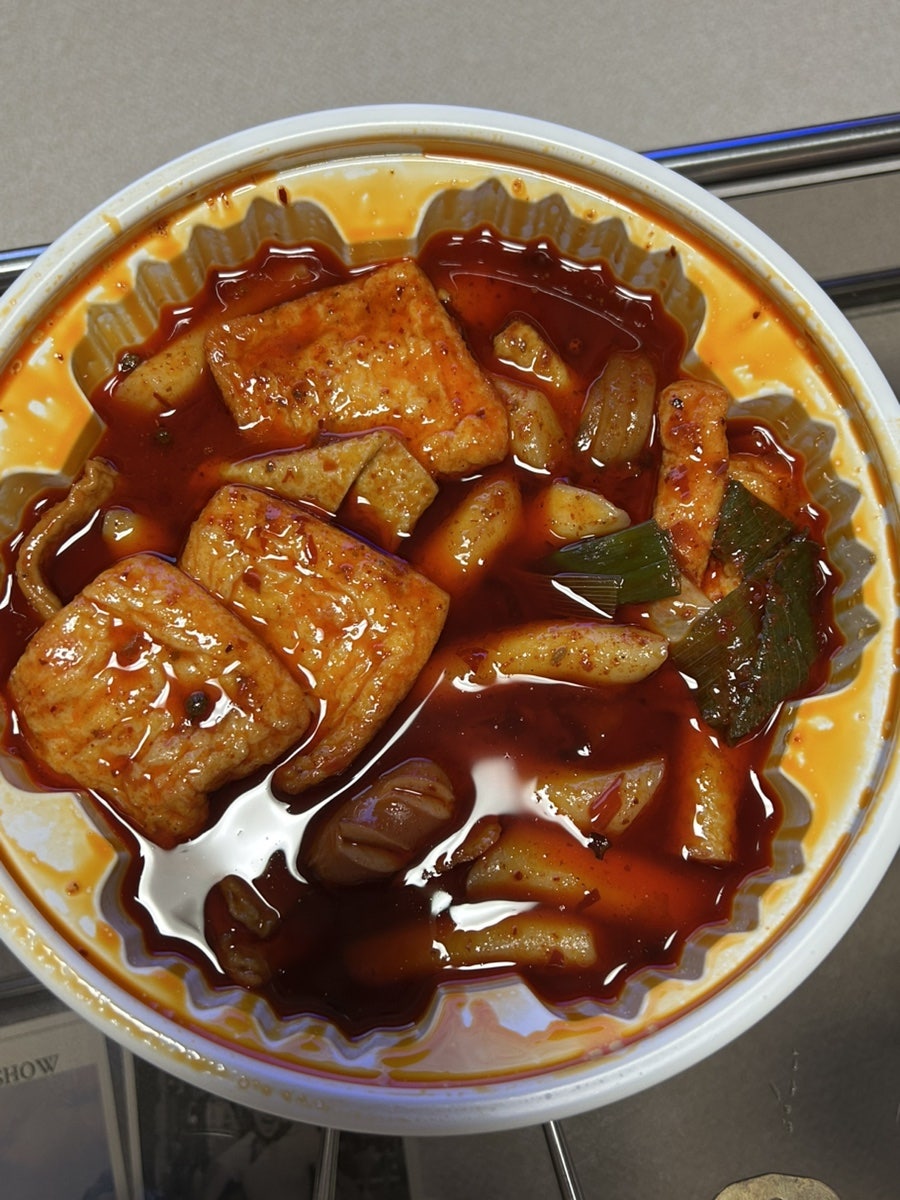 동대문엽기떡볶이 화성석우점 사진 1