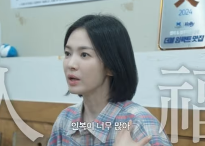   “왜 저 사람은 사람 복이 많을까?”인복이 저절로 따라오는 사람들의행동 특징 6가지