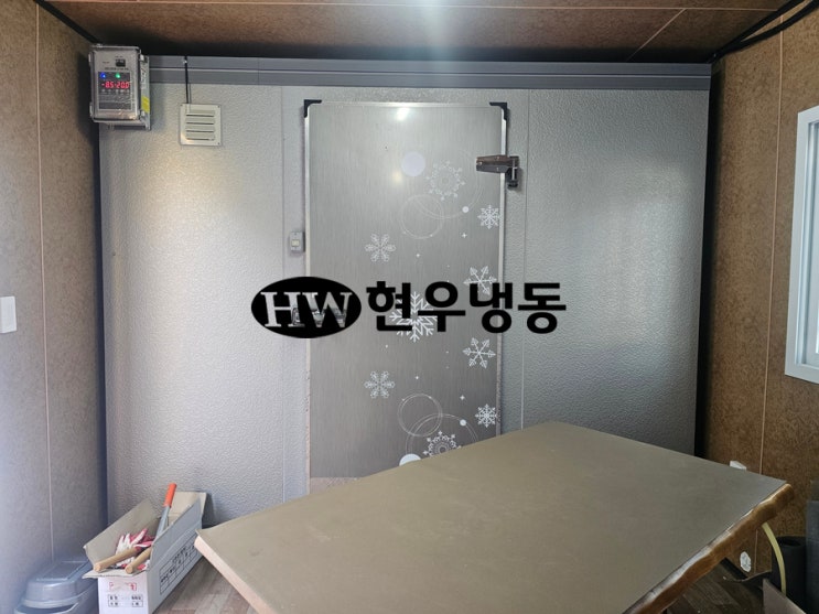  울산저온창고제작설치냉장창고 냉동창고 이전이동설치후 배관연결설치-다운동