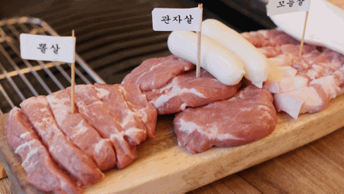  전주중화산동맛집 쿠폰 있는 고깃집? 추억의뒷고기에서 냉면 공짜로 먹음