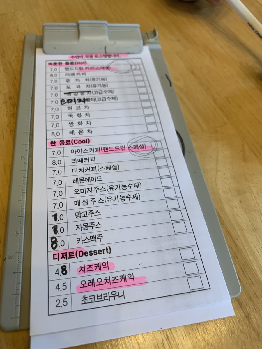 LP카페아리랑 사진 6