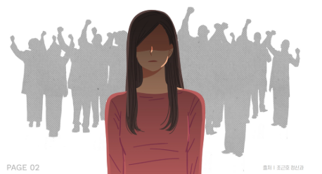  “사람 많은 곳이 싫어요...”그런 사람들의 특징,알고 보면 꽤 깊은 이유가 있어요