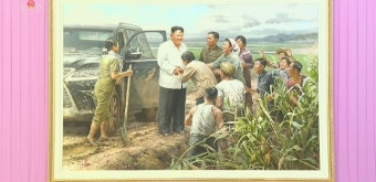 [속보] <b>김정은</b>, <b>전승절</b> 맞아 중국군 ‘우의탑’ 찾아 헌화…중... 