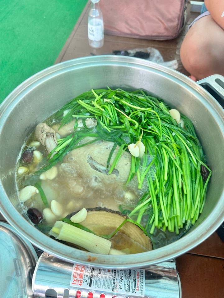 왕방산풀장가든 사진 4