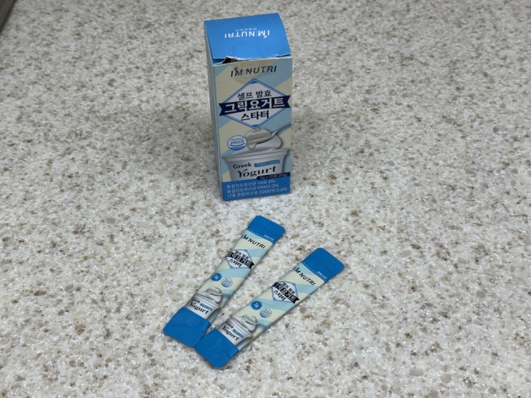  유산균 스타터 추천? 아임뉴트리 내돈내산! 꾸덕함 대신 '고소함 끝판왕' 그릭요거트 후기