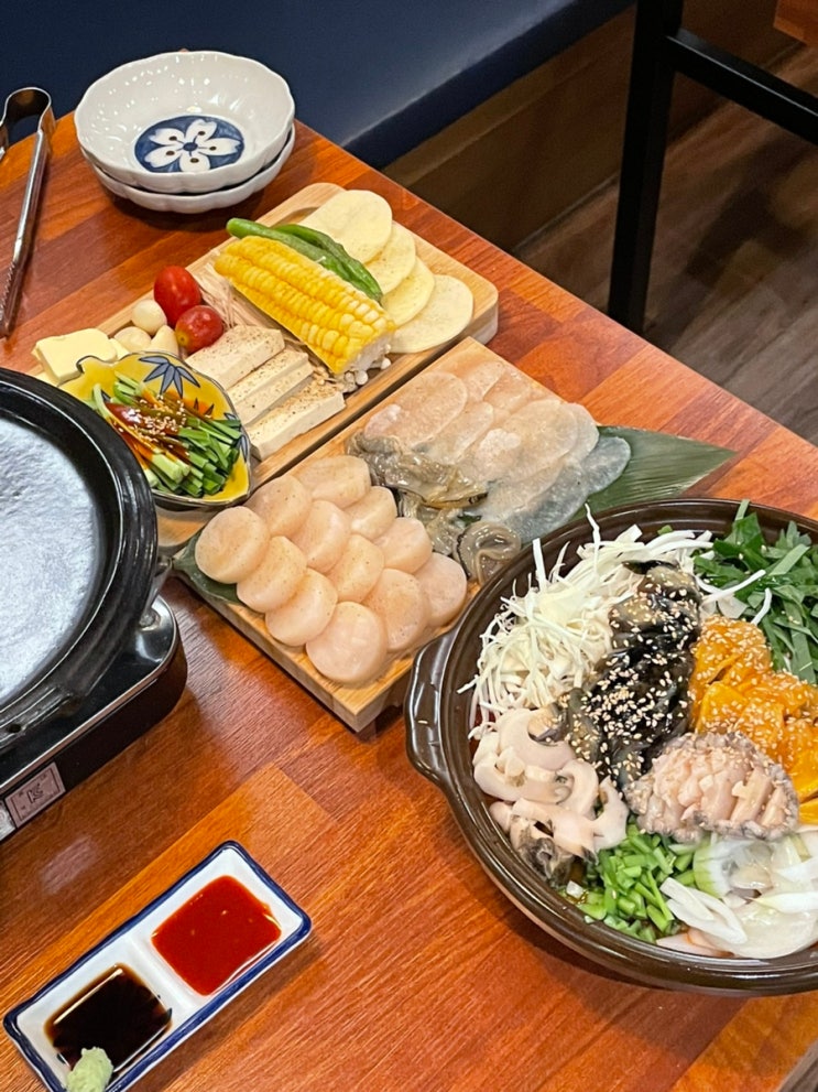  용봉동 술집 평화로운집 바터관자구이 또먹고싶음