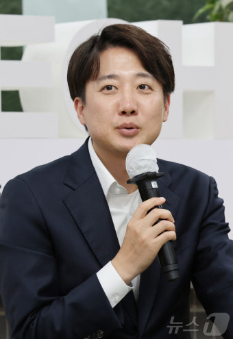 <b>이준석</b>, <b>개혁신당 대표 당선</b>…98.22% 득표. 이준석 乙巳年... 