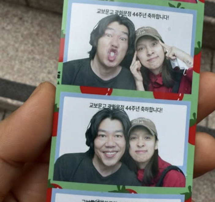  이효리 명품백 사연 공개 이상순의 사랑 가득한 선물에 설렘 폭발!