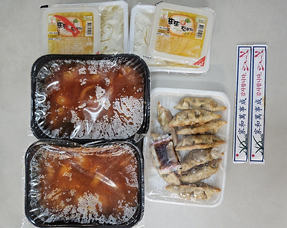 예사부짬뽕 사진 3