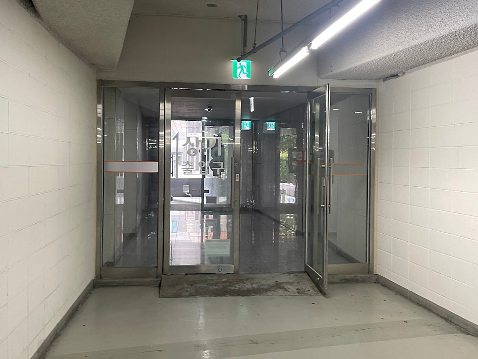 두찜 분당백현점 사진 2