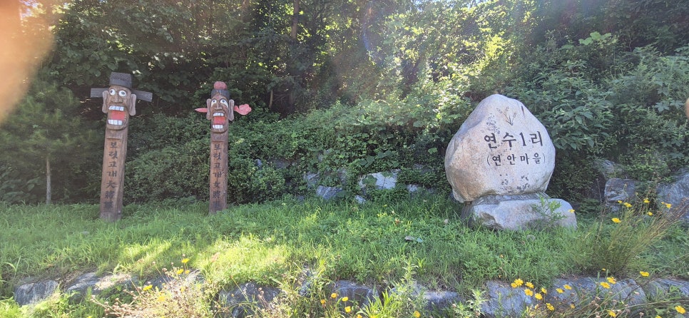 몽골산 사진 3