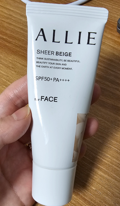 알리 선크림 번들거림 없는 파데프리 후기