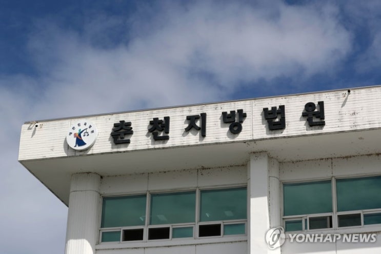 이면도로의 보행자 사망 사고, 운전자에게 과실 있을까? [선고유예]