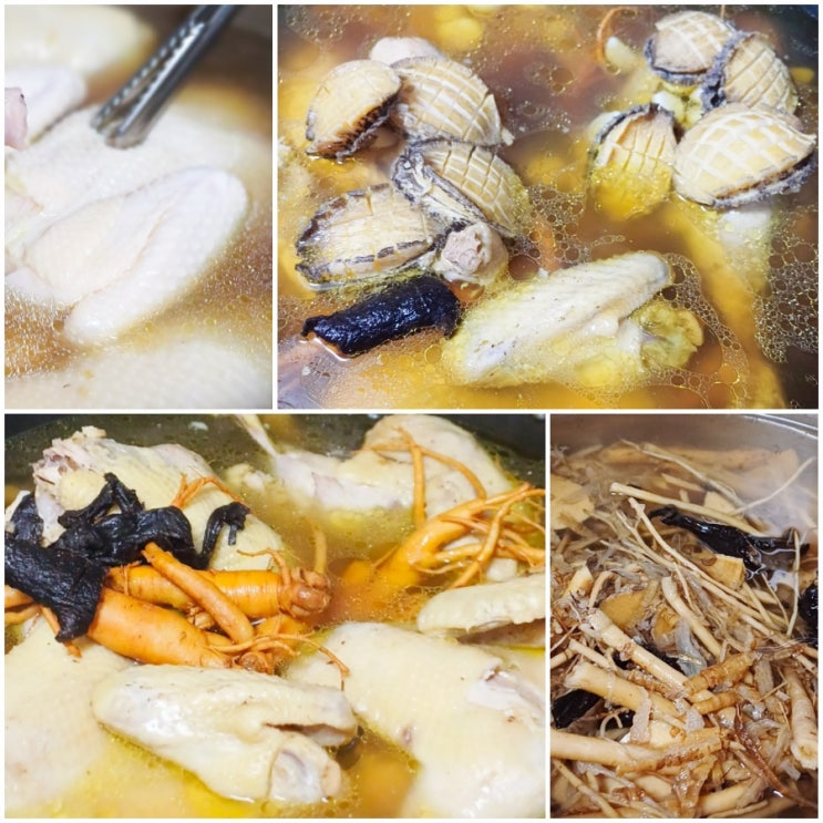  중복맞이 닭백숙 만드는 법 약재 육수 레시피