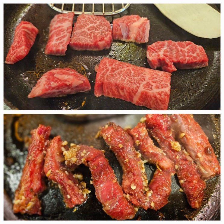  세종 꾸석지돌판한우 가성비 좋은 세종시 나성동 소고기 맛집