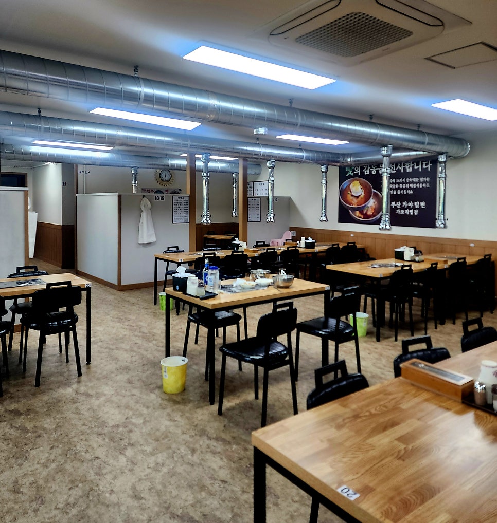 부산가야밀면 가조직영점 사진 4