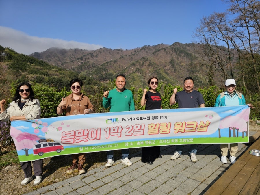 여의치저수지 사진 1