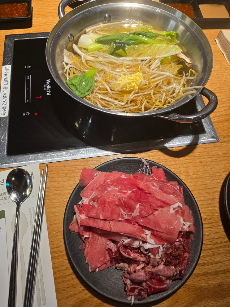  (로운) 더워도 괜찮아! 로운 NC야탑점, 여름 시즌 메뉴부터 특제 육수까지 (내돈내산 솔직후기)